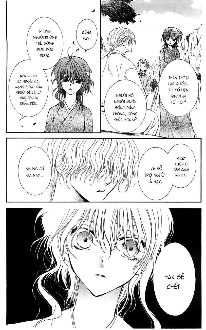 Akatsuki No Yona Chapter 13 - Trang 2