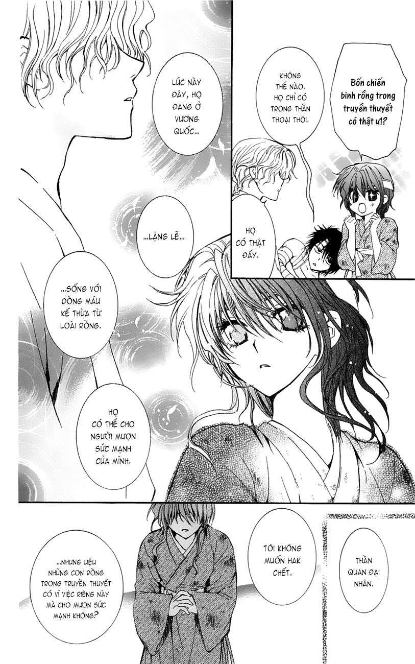 Akatsuki No Yona Chapter 13 - Trang 2