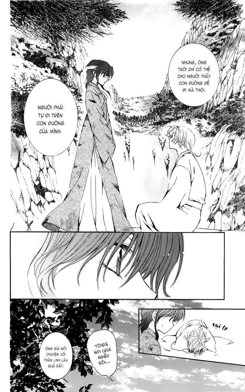 Akatsuki No Yona Chapter 13 - Trang 2