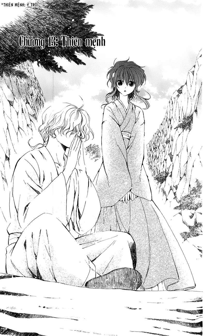 Akatsuki No Yona Chapter 13 - Trang 2