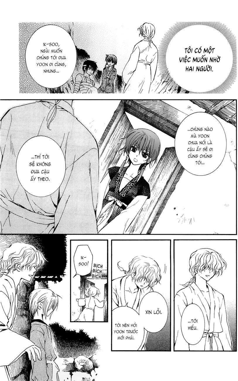 Akatsuki No Yona Chapter 13 - Trang 2