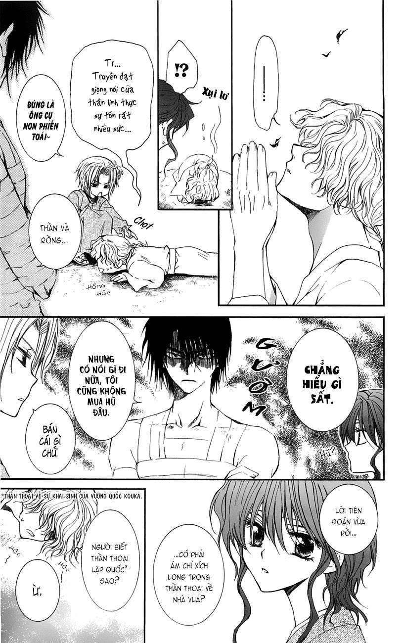 Akatsuki No Yona Chapter 13 - Trang 2