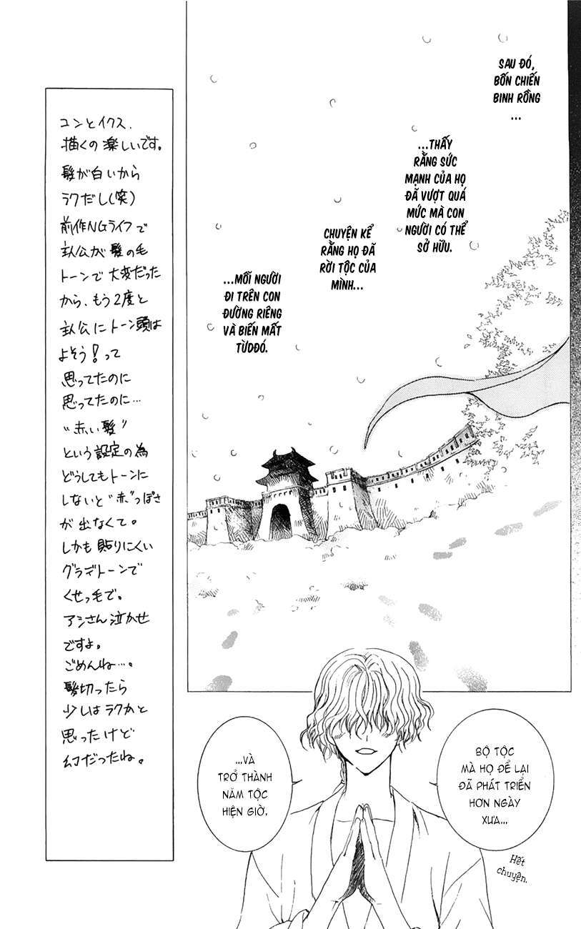 Akatsuki No Yona Chapter 13 - Trang 2