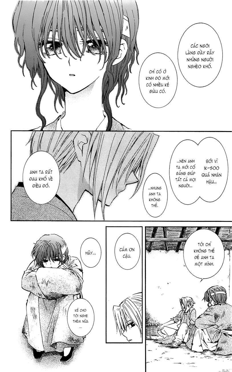 Akatsuki No Yona Chapter 12 - Trang 2