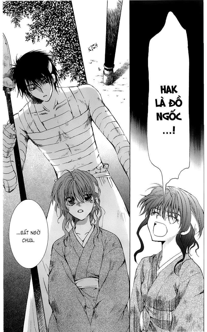 Akatsuki No Yona Chapter 12 - Trang 2