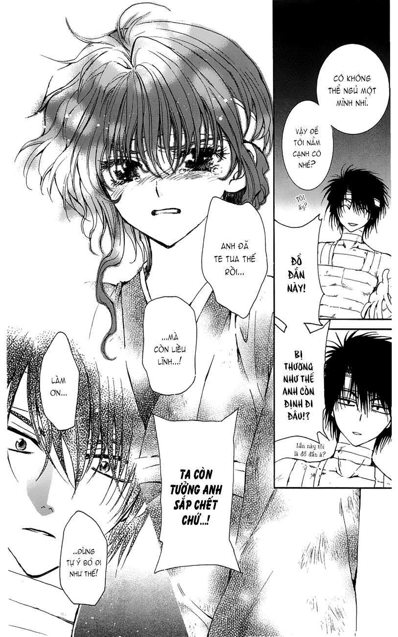 Akatsuki No Yona Chapter 12 - Trang 2