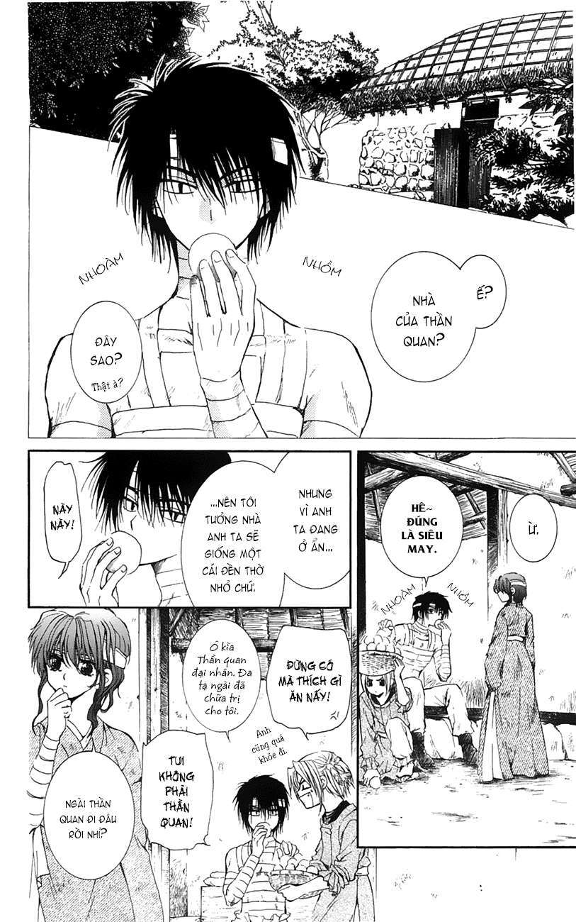 Akatsuki No Yona Chapter 12 - Trang 2