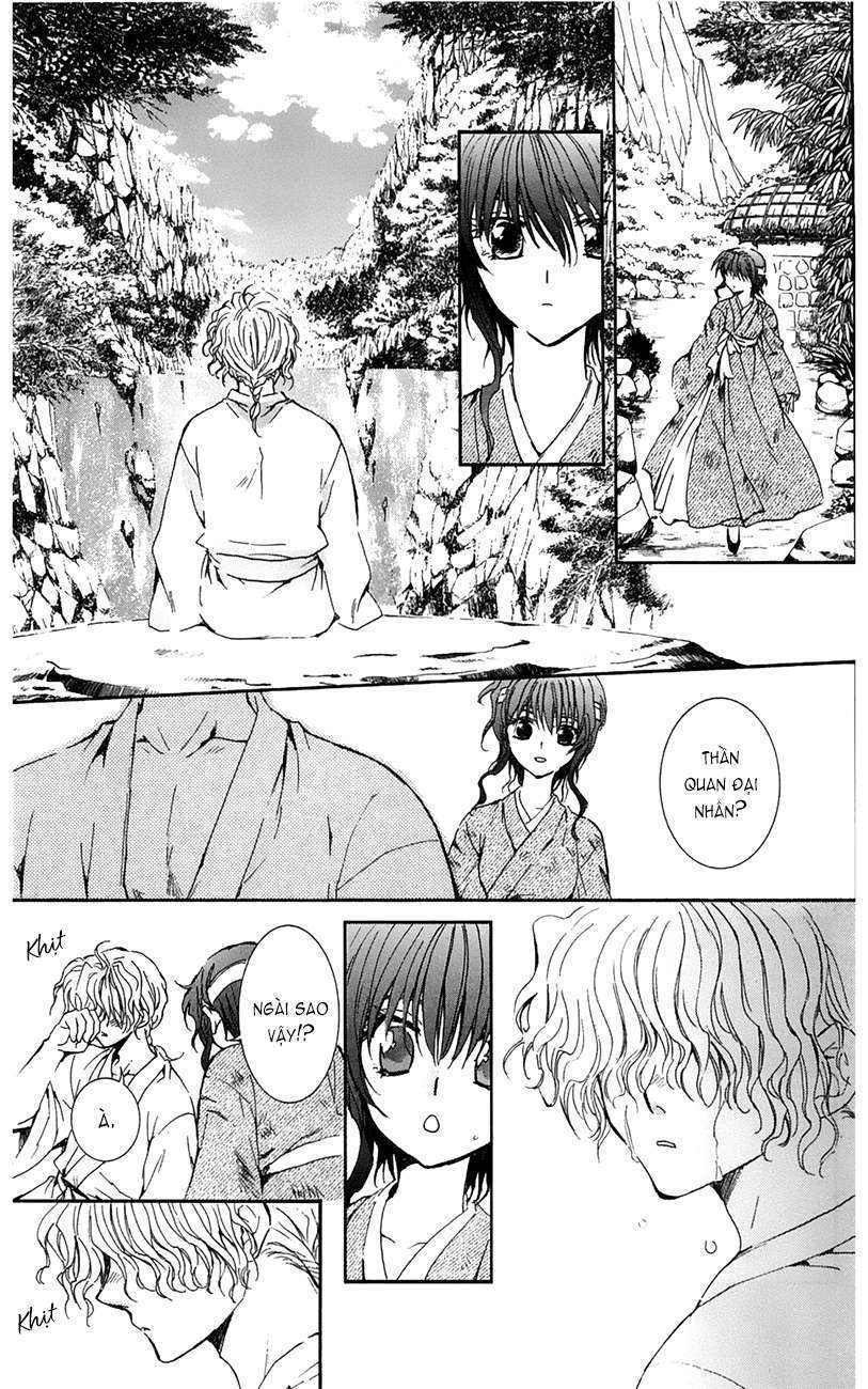 Akatsuki No Yona Chapter 12 - Trang 2