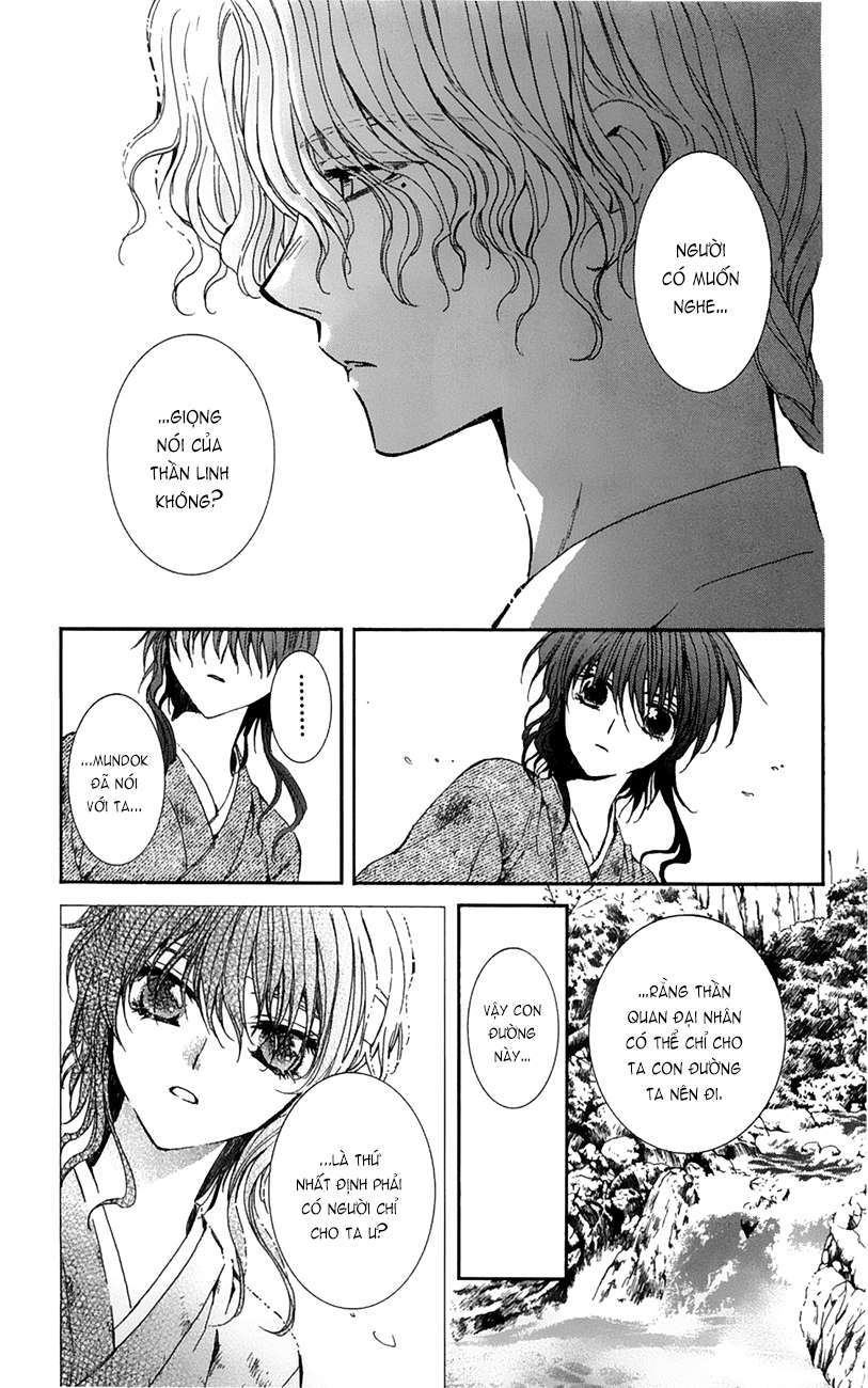 Akatsuki No Yona Chapter 12 - Trang 2