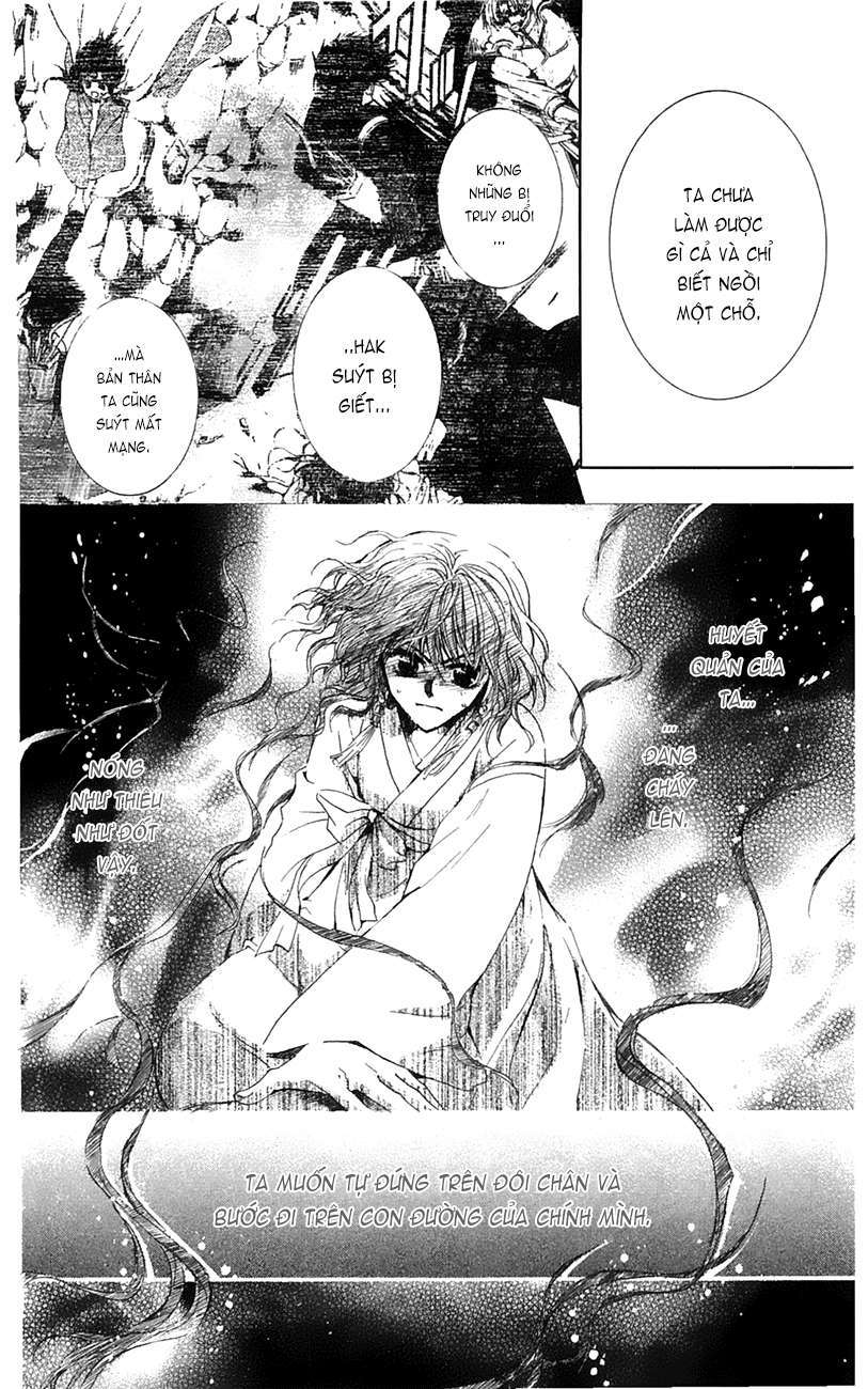 Akatsuki No Yona Chapter 12 - Trang 2