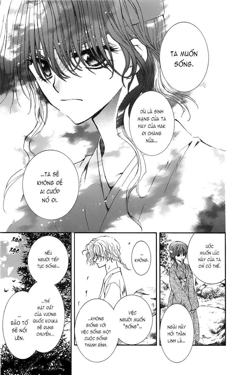 Akatsuki No Yona Chapter 12 - Trang 2