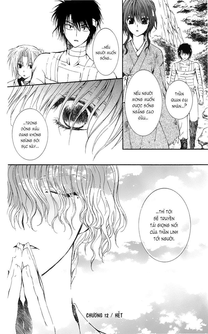 Akatsuki No Yona Chapter 12 - Trang 2