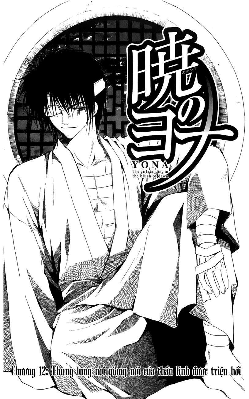 Akatsuki No Yona Chapter 12 - Trang 2