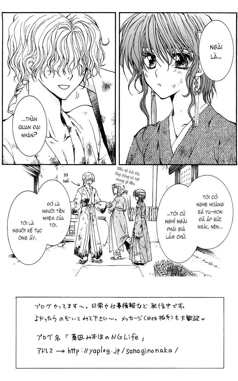 Akatsuki No Yona Chapter 12 - Trang 2