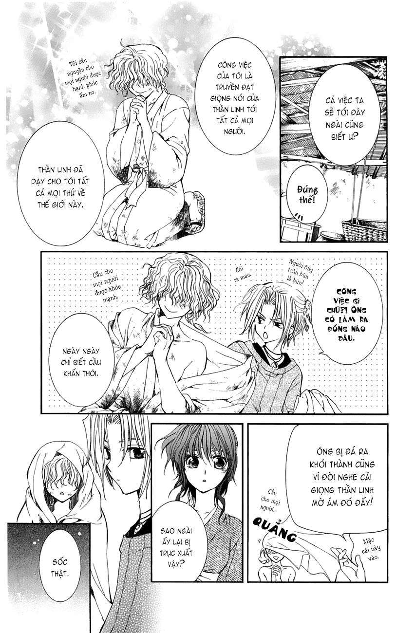 Akatsuki No Yona Chapter 12 - Trang 2