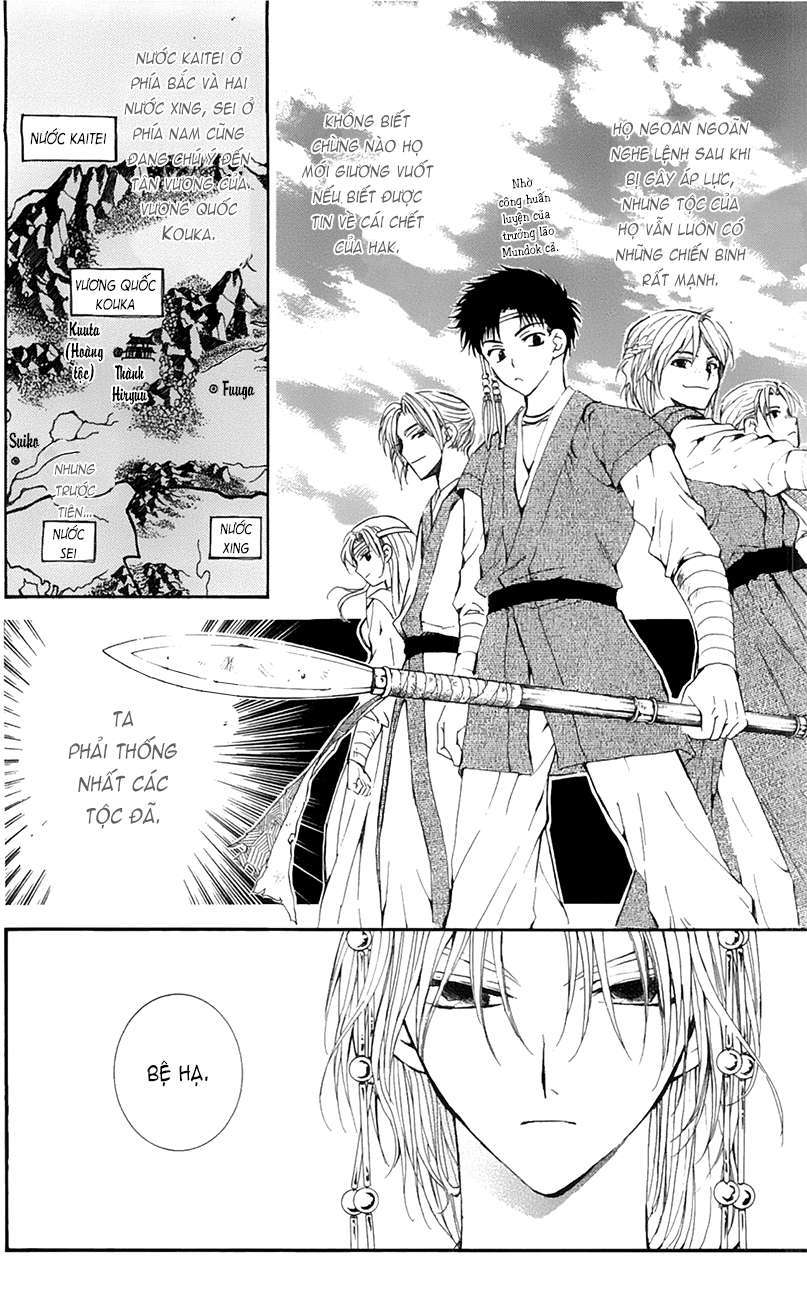 Akatsuki No Yona Chapter 11 - Trang 2