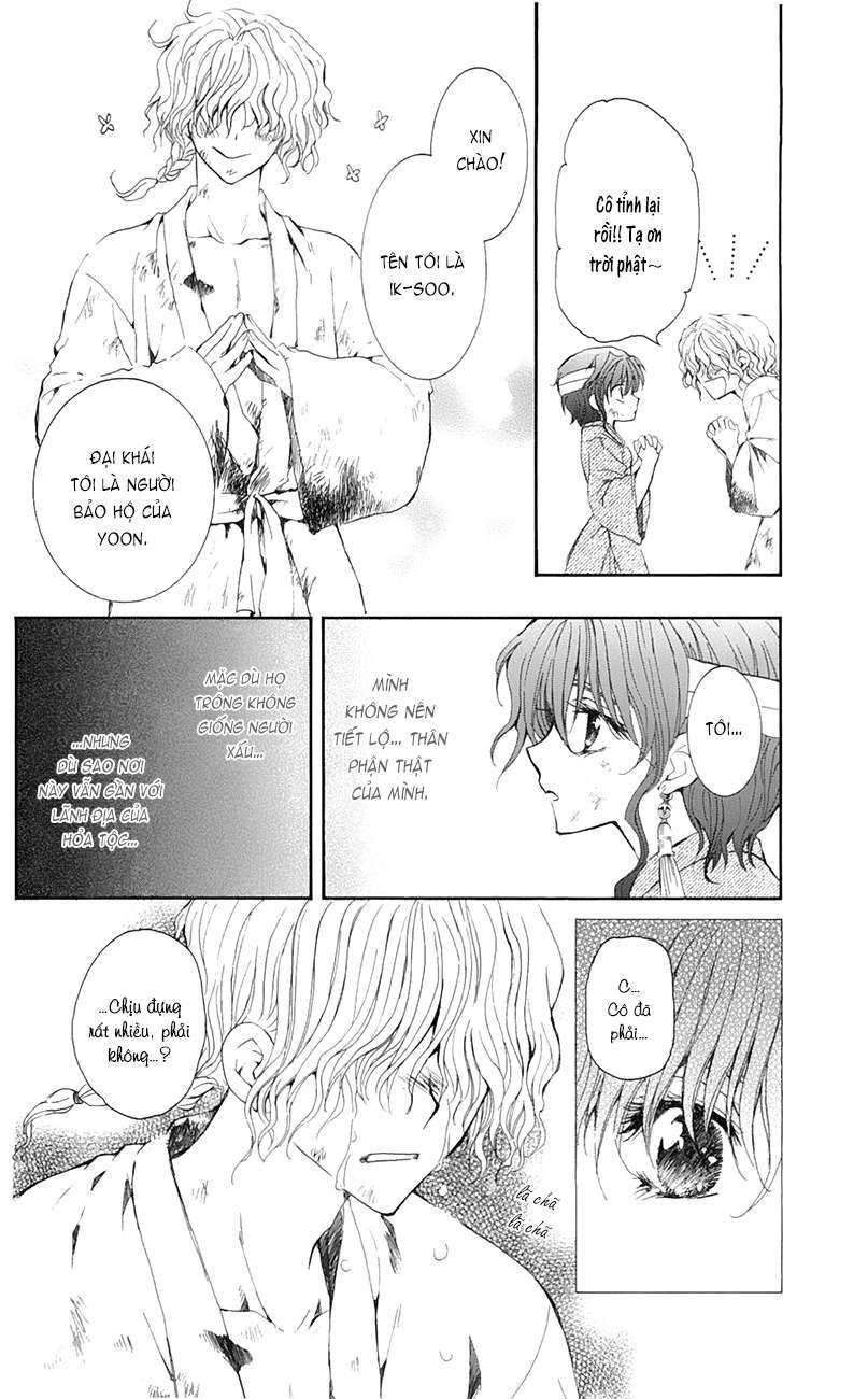 Akatsuki No Yona Chapter 11 - Trang 2