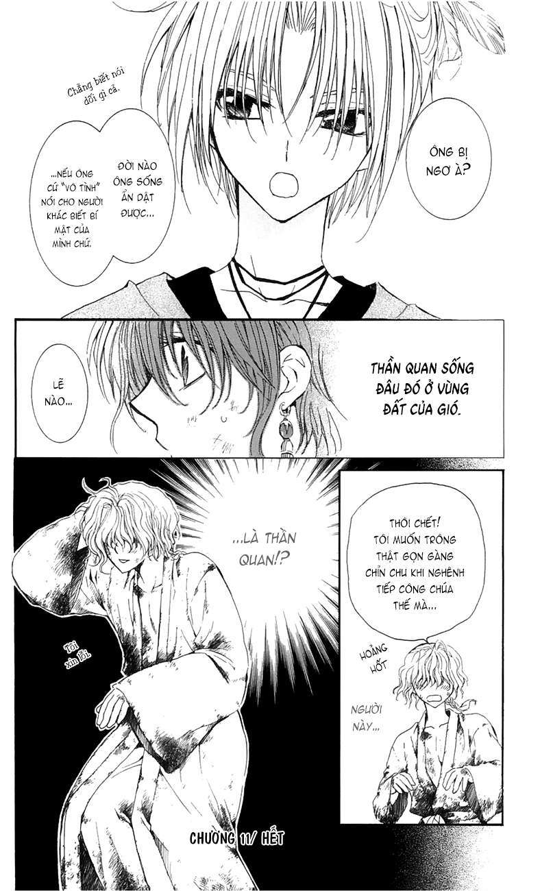 Akatsuki No Yona Chapter 11 - Trang 2