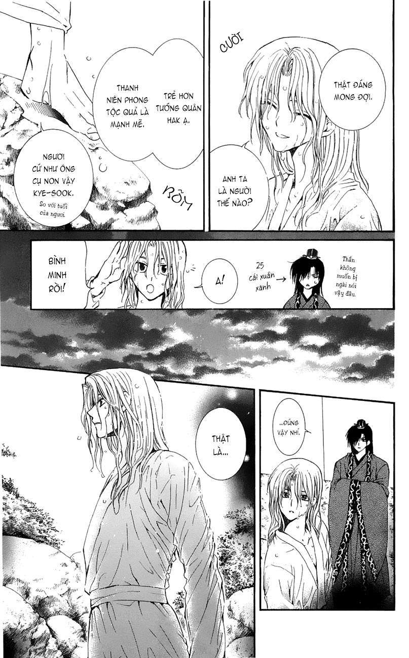 Akatsuki No Yona Chapter 11 - Trang 2