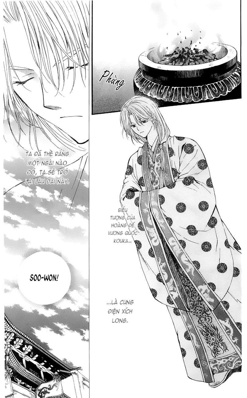 Akatsuki No Yona Chapter 11 - Trang 2