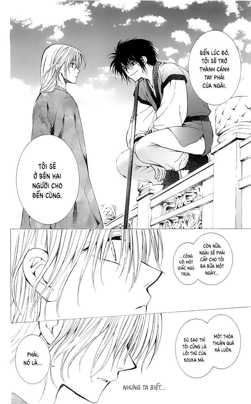 Akatsuki No Yona Chapter 11 - Trang 2