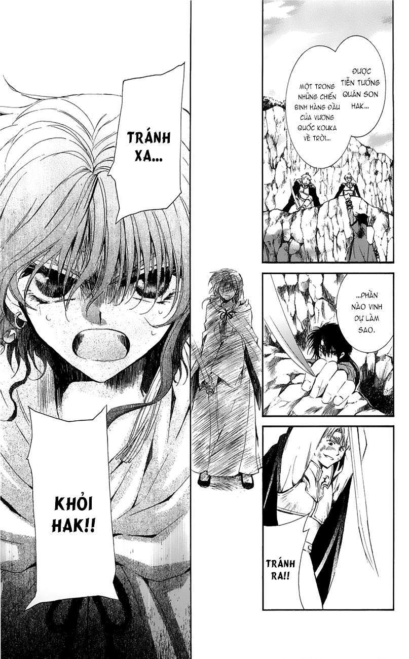 Akatsuki No Yona Chapter 10 - Trang 2