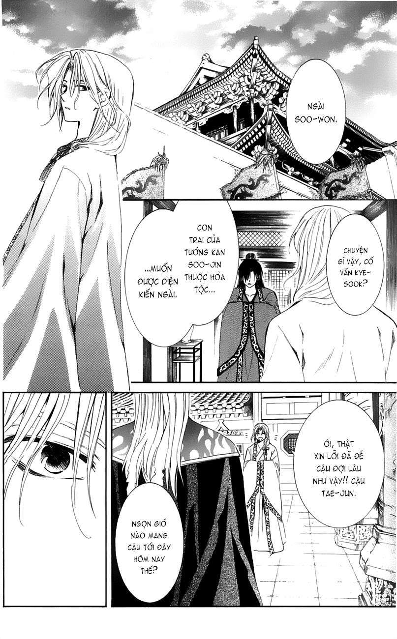 Akatsuki No Yona Chapter 10 - Trang 2