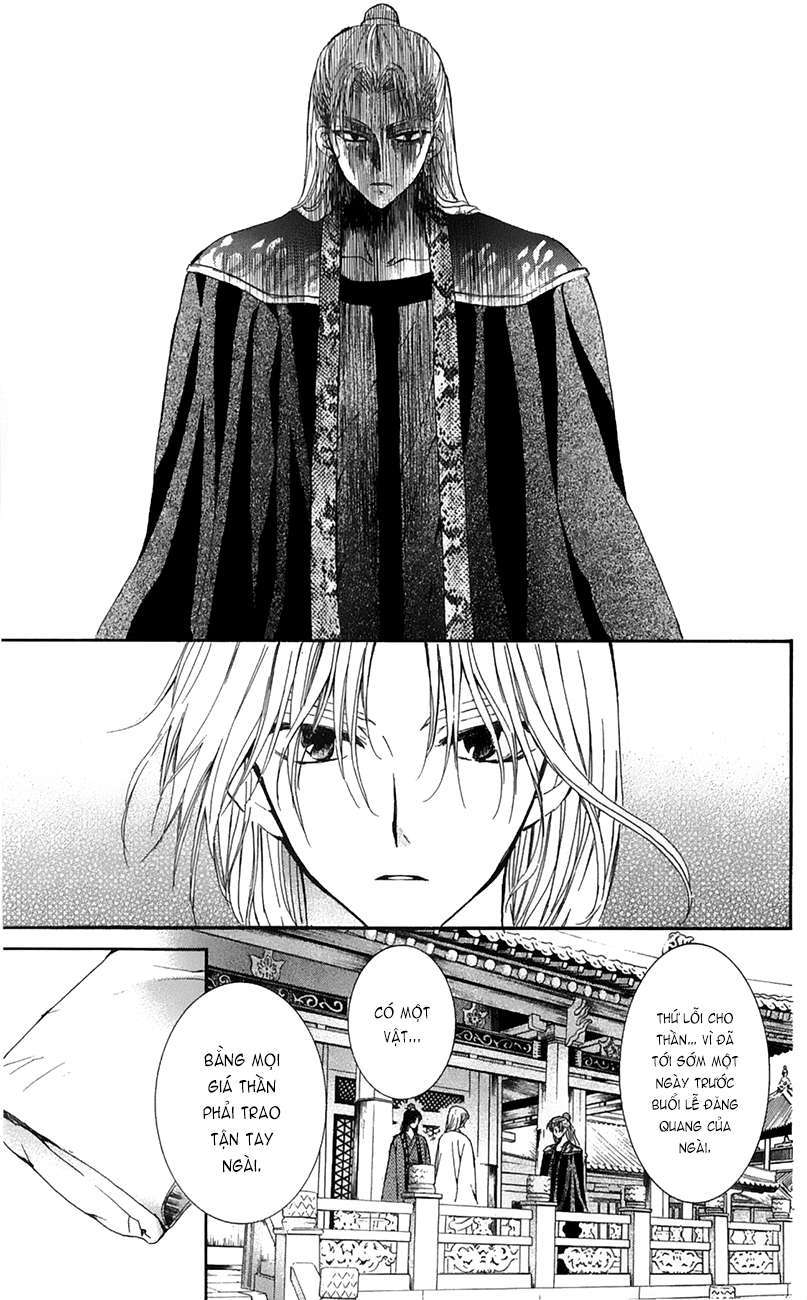 Akatsuki No Yona Chapter 10 - Trang 2