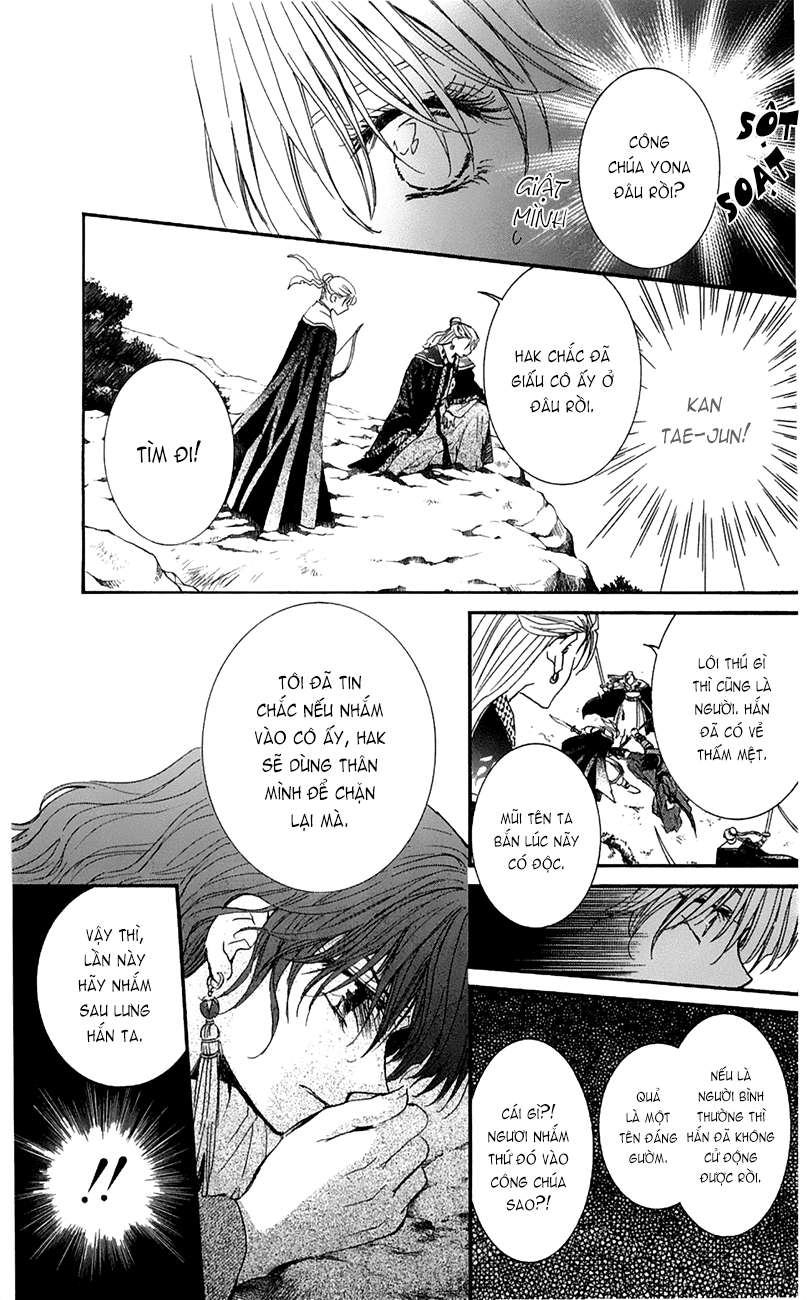 Akatsuki No Yona Chapter 9 - Trang 2