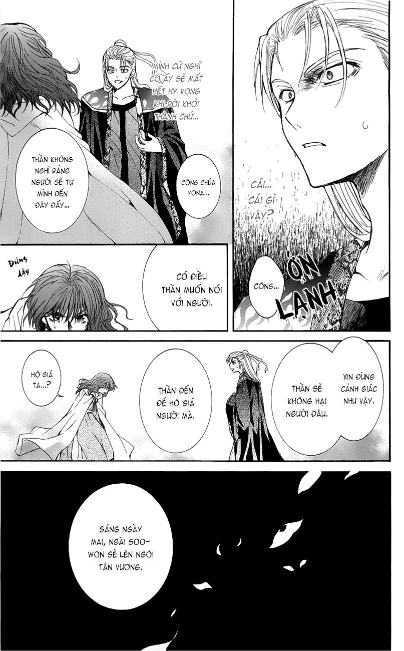 Akatsuki No Yona Chapter 9 - Trang 2