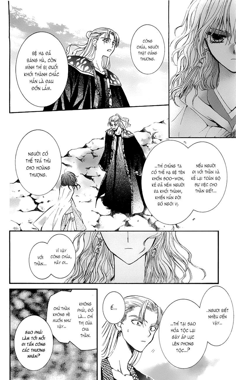 Akatsuki No Yona Chapter 9 - Trang 2