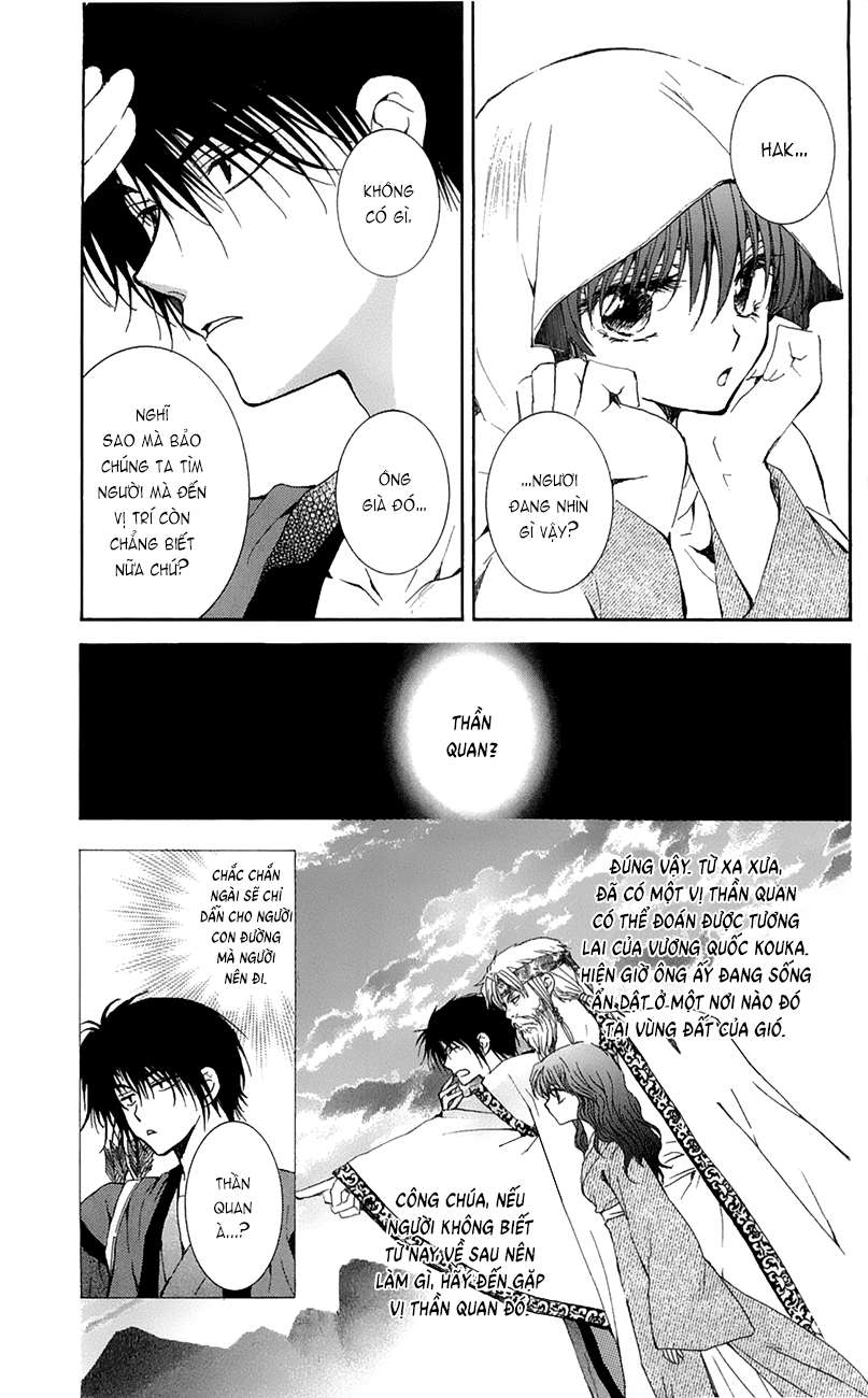 Akatsuki No Yona Chapter 9 - Trang 2