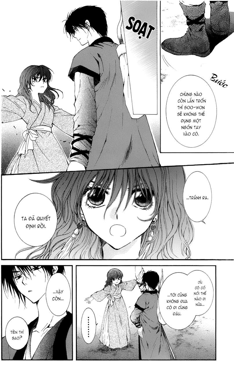 Akatsuki No Yona Chapter 8 - Trang 2