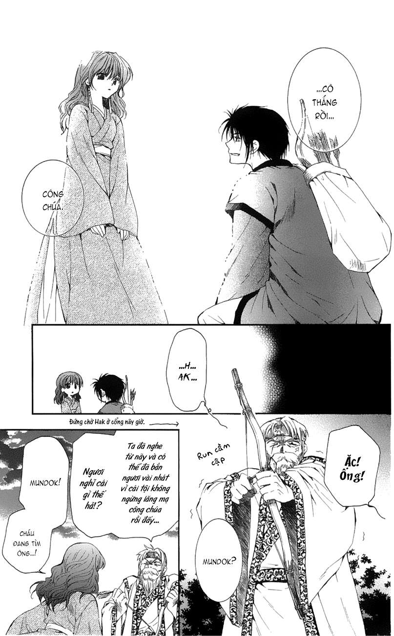 Akatsuki No Yona Chapter 8 - Trang 2