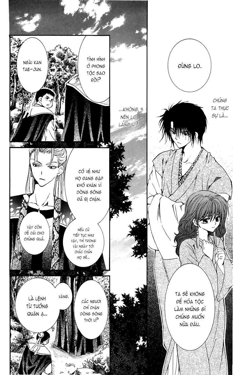 Akatsuki No Yona Chapter 7 - Trang 2