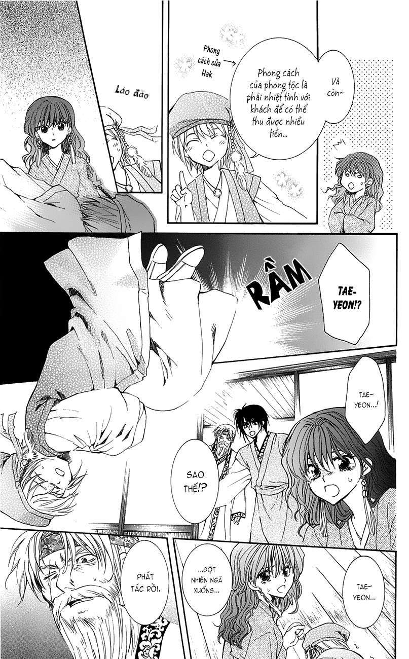 Akatsuki No Yona Chapter 7 - Trang 2