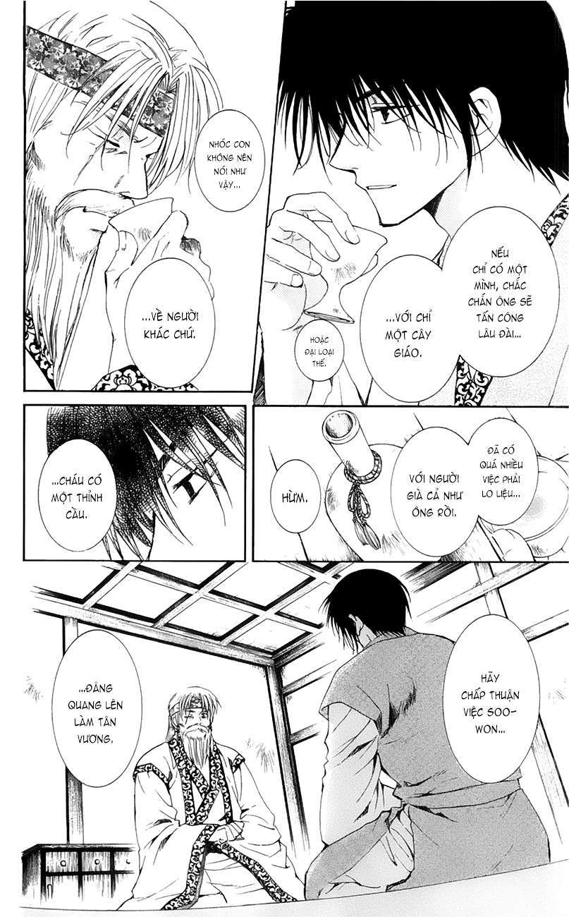 Akatsuki No Yona Chapter 7 - Trang 2