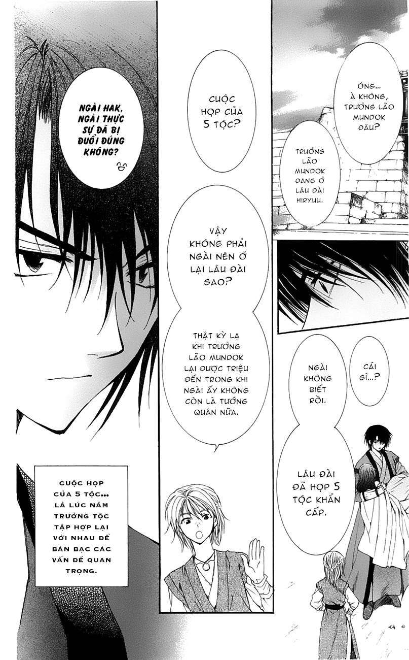 Akatsuki No Yona Chapter 6 - Trang 2