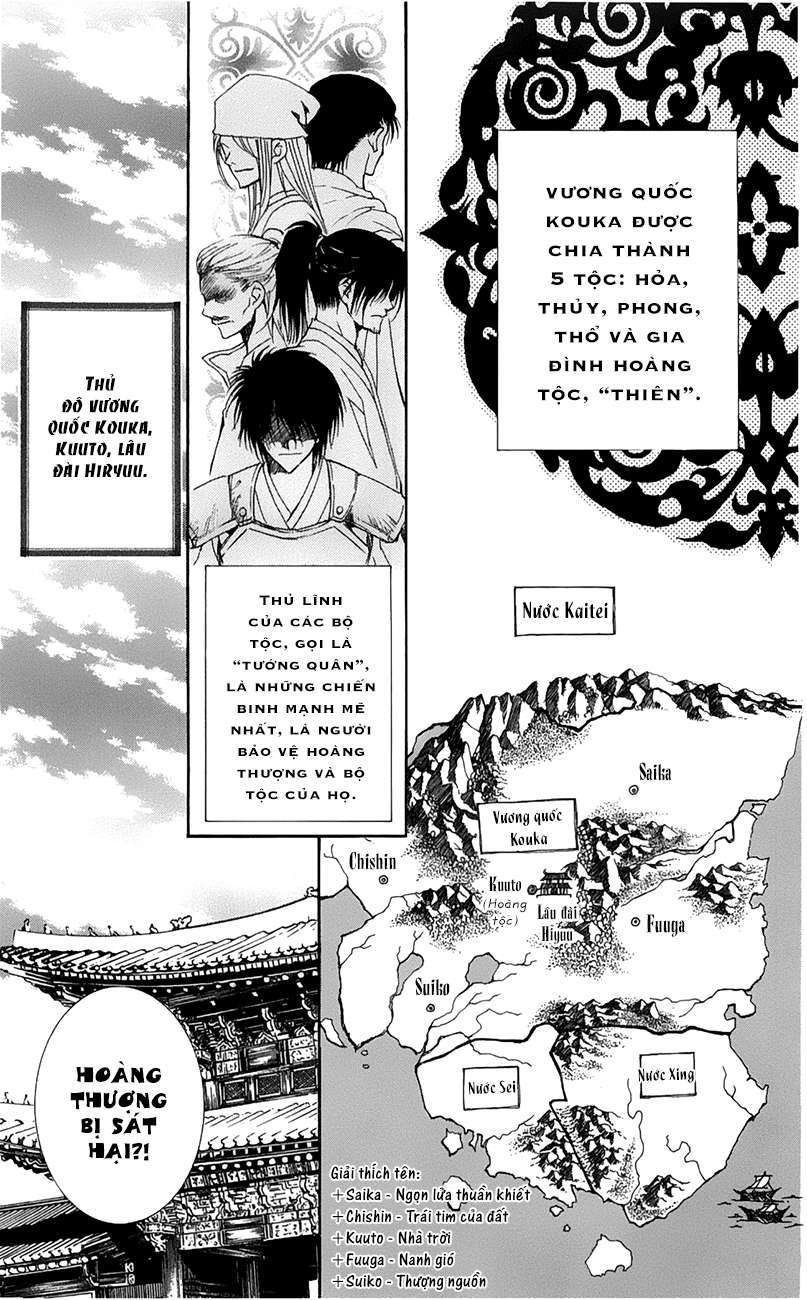 Akatsuki No Yona Chapter 6 - Trang 2