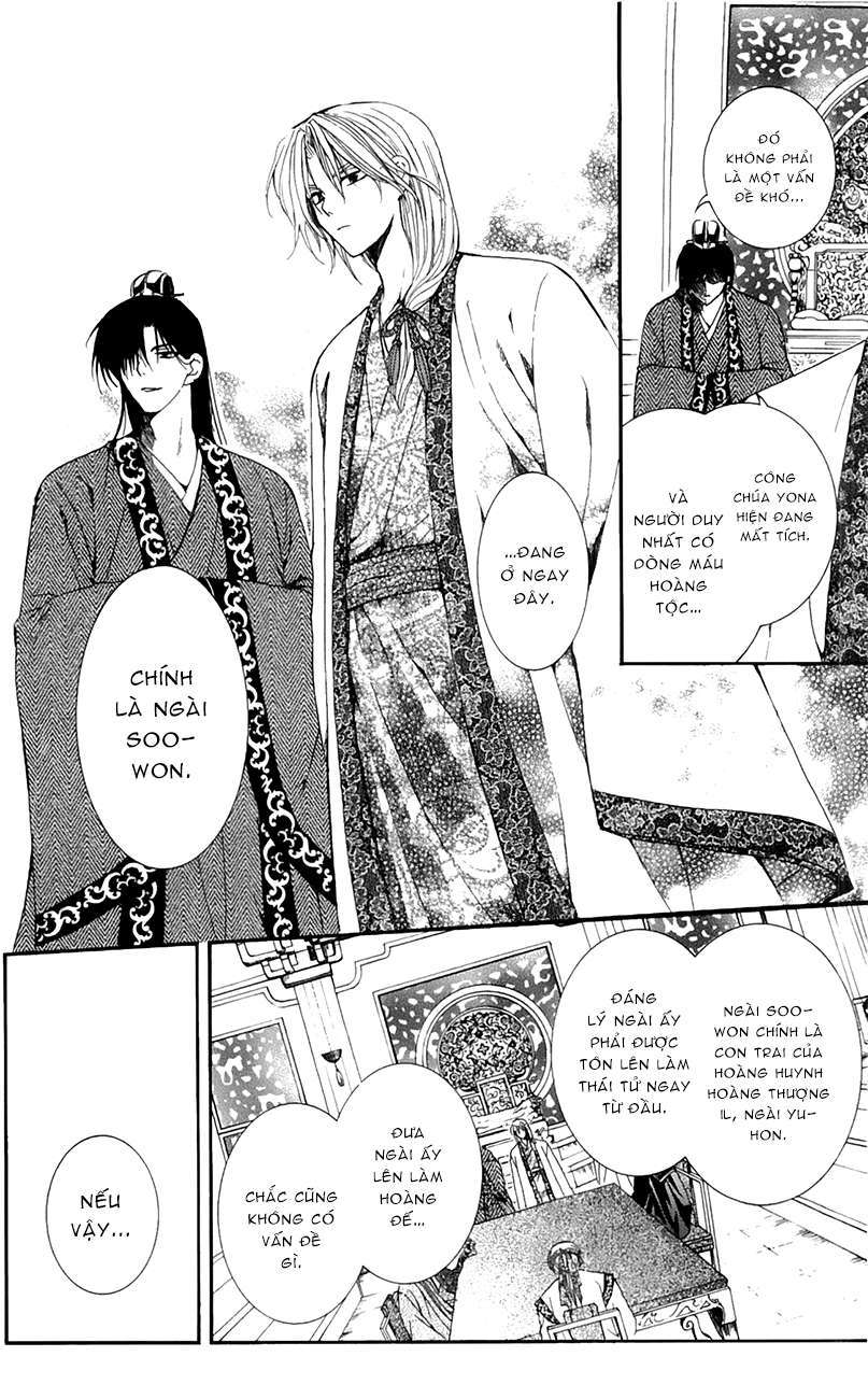 Akatsuki No Yona Chapter 6 - Trang 2