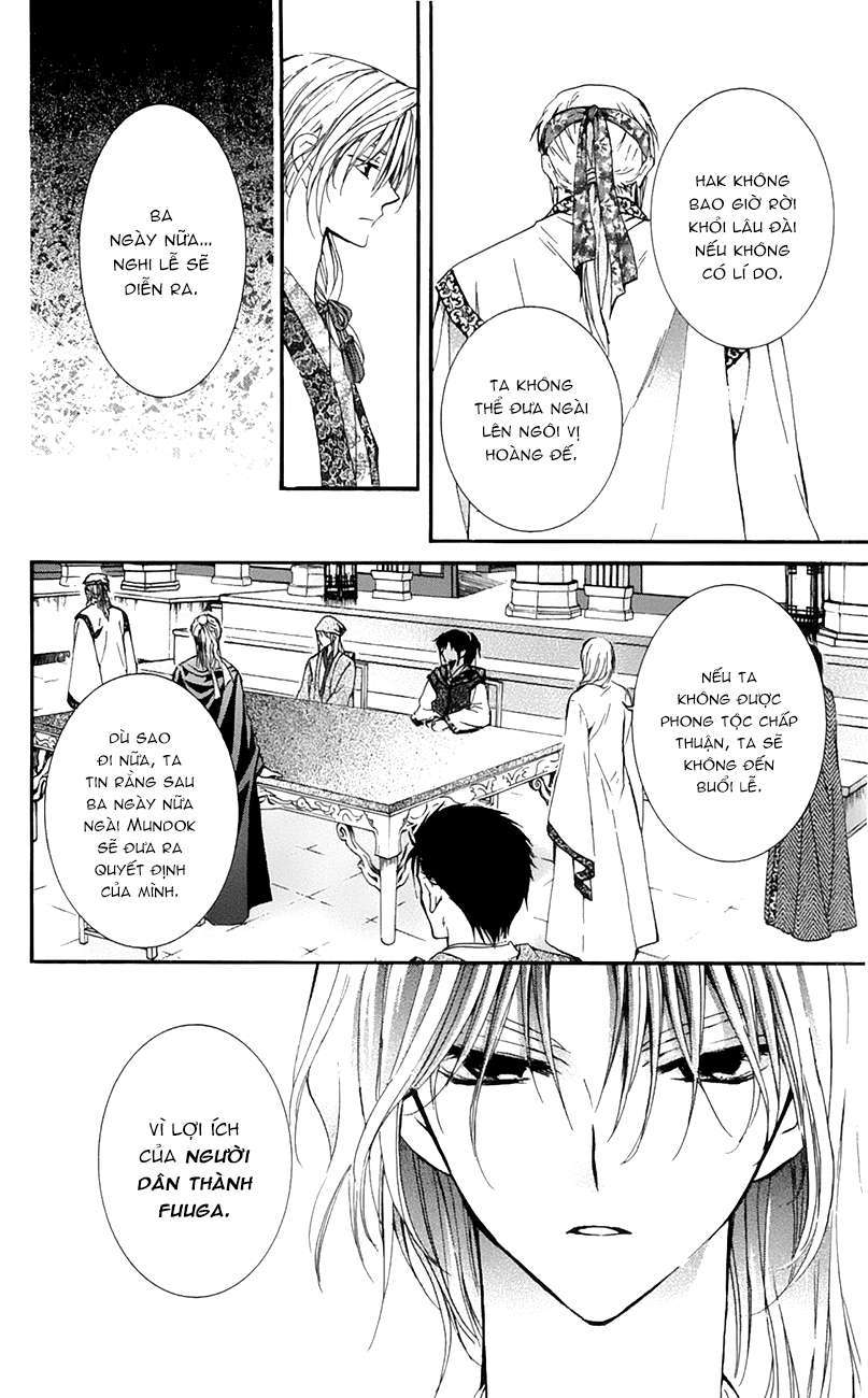 Akatsuki No Yona Chapter 6 - Trang 2