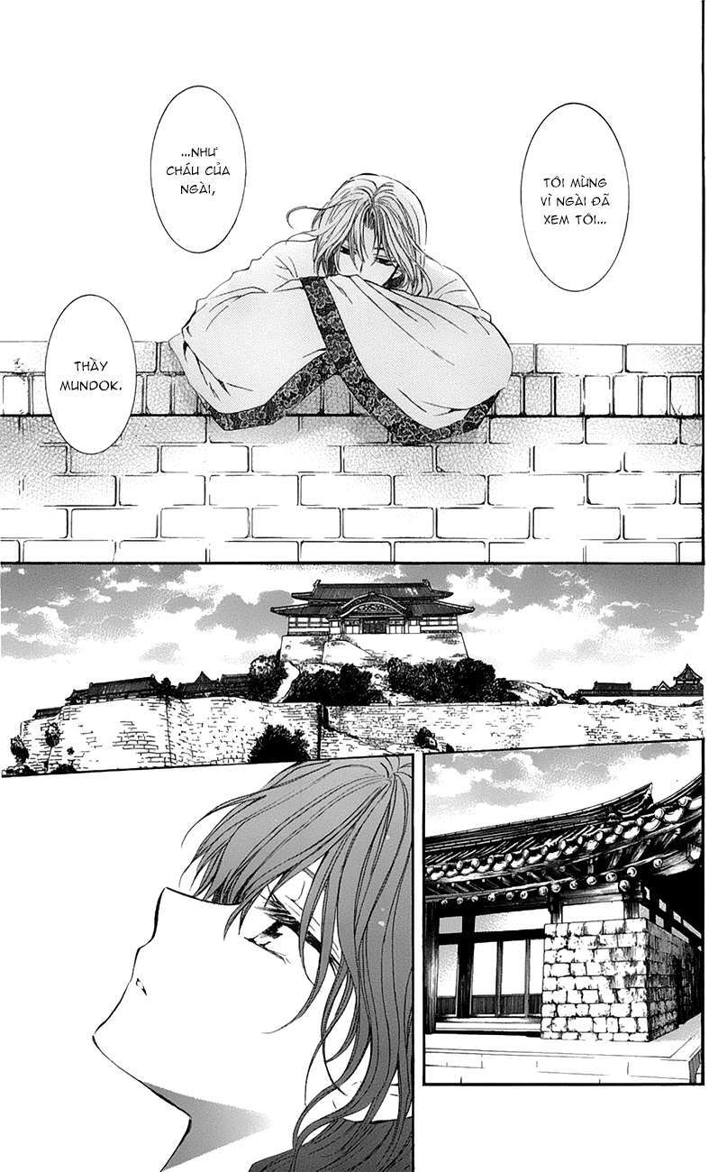 Akatsuki No Yona Chapter 6 - Trang 2