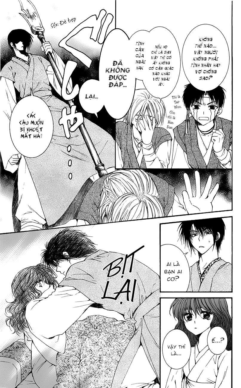 Akatsuki No Yona Chapter 6 - Trang 2