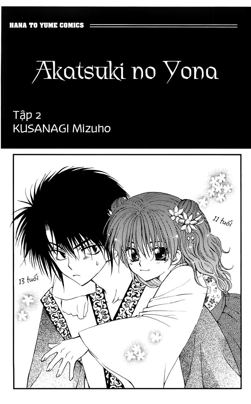 Akatsuki No Yona Chapter 6 - Trang 2