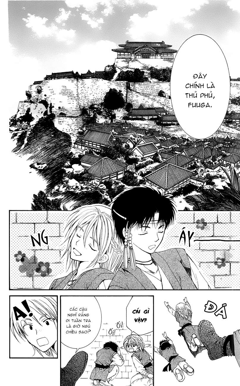 Akatsuki No Yona Chapter 6 - Trang 2