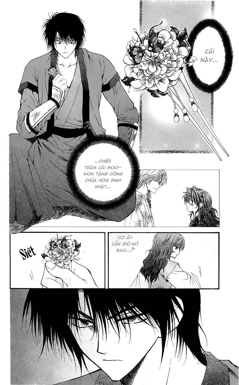 Akatsuki No Yona Chapter 5 - Trang 2