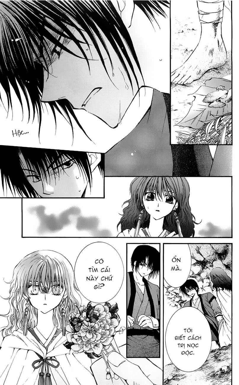 Akatsuki No Yona Chapter 5 - Trang 2