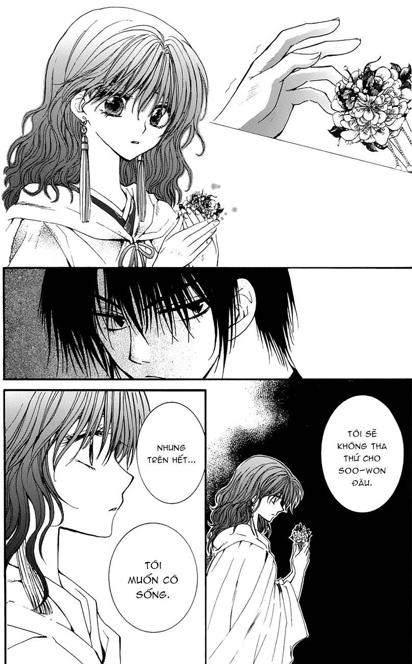 Akatsuki No Yona Chapter 5 - Trang 2