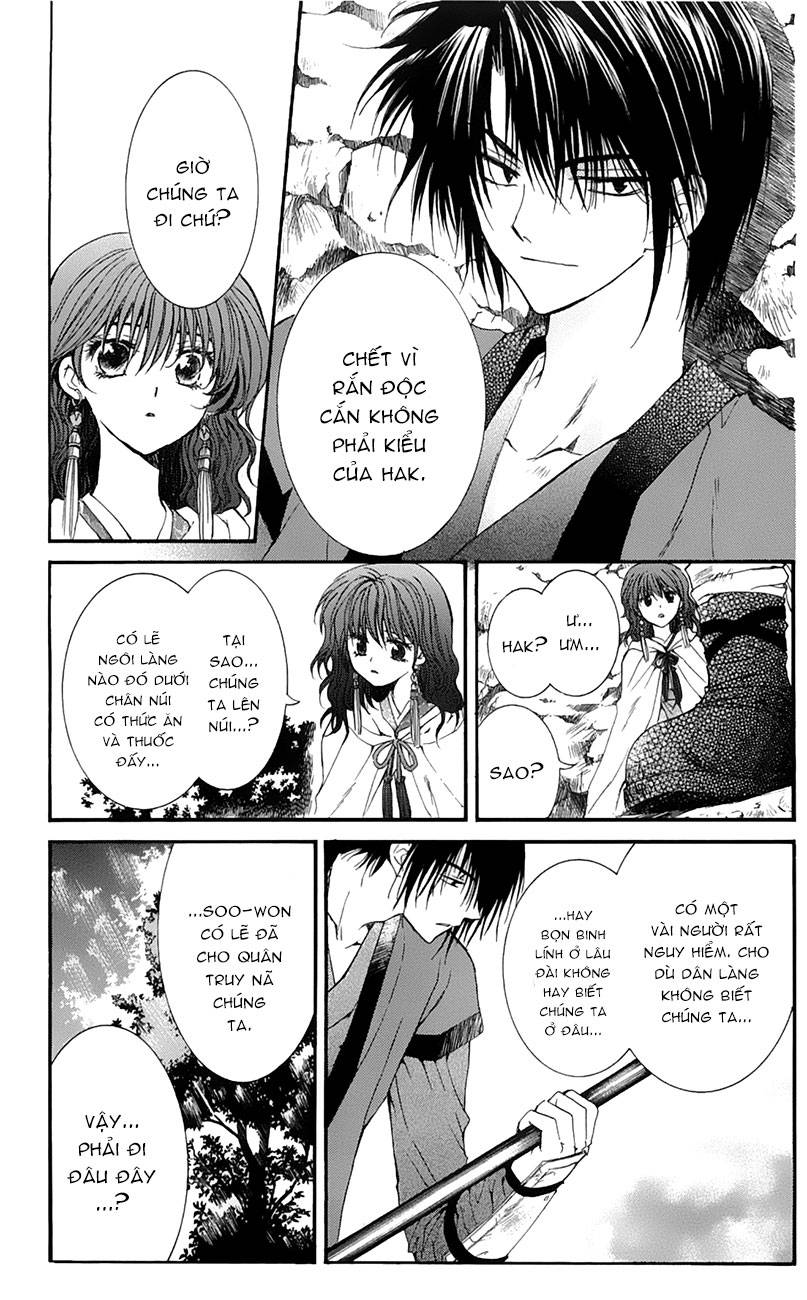 Akatsuki No Yona Chapter 5 - Trang 2