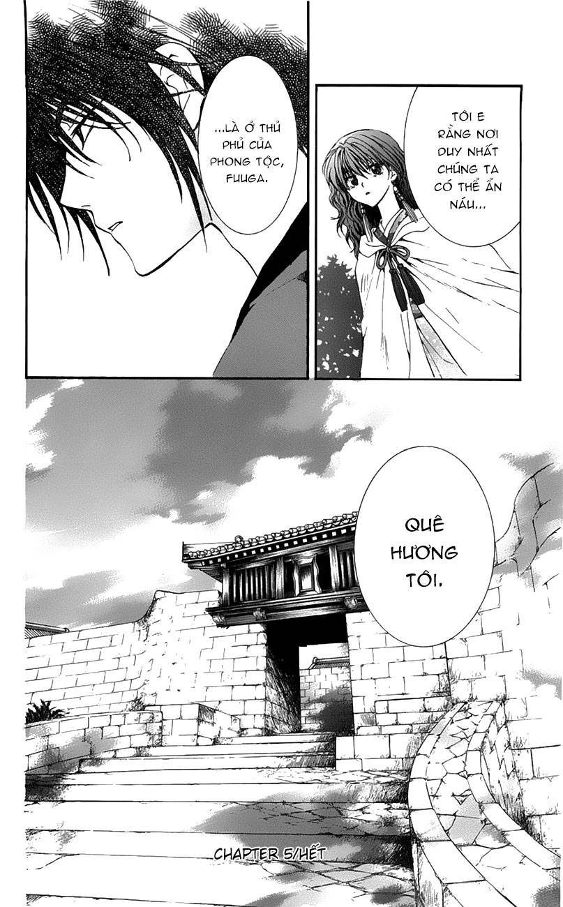 Akatsuki No Yona Chapter 5 - Trang 2